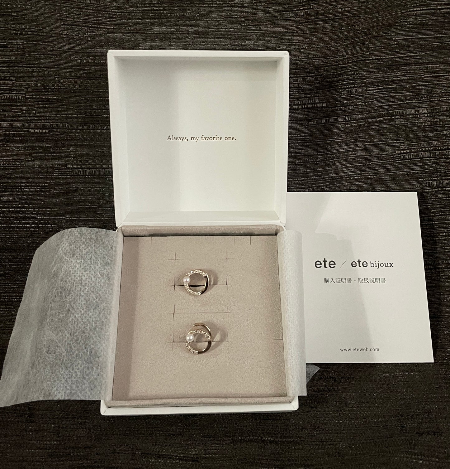 ete Pearl Bijou Earrings