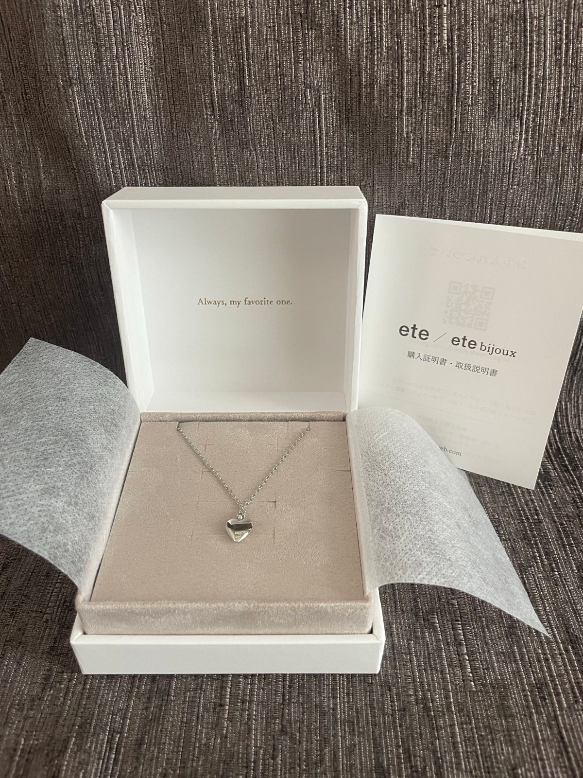 ete heart necklace