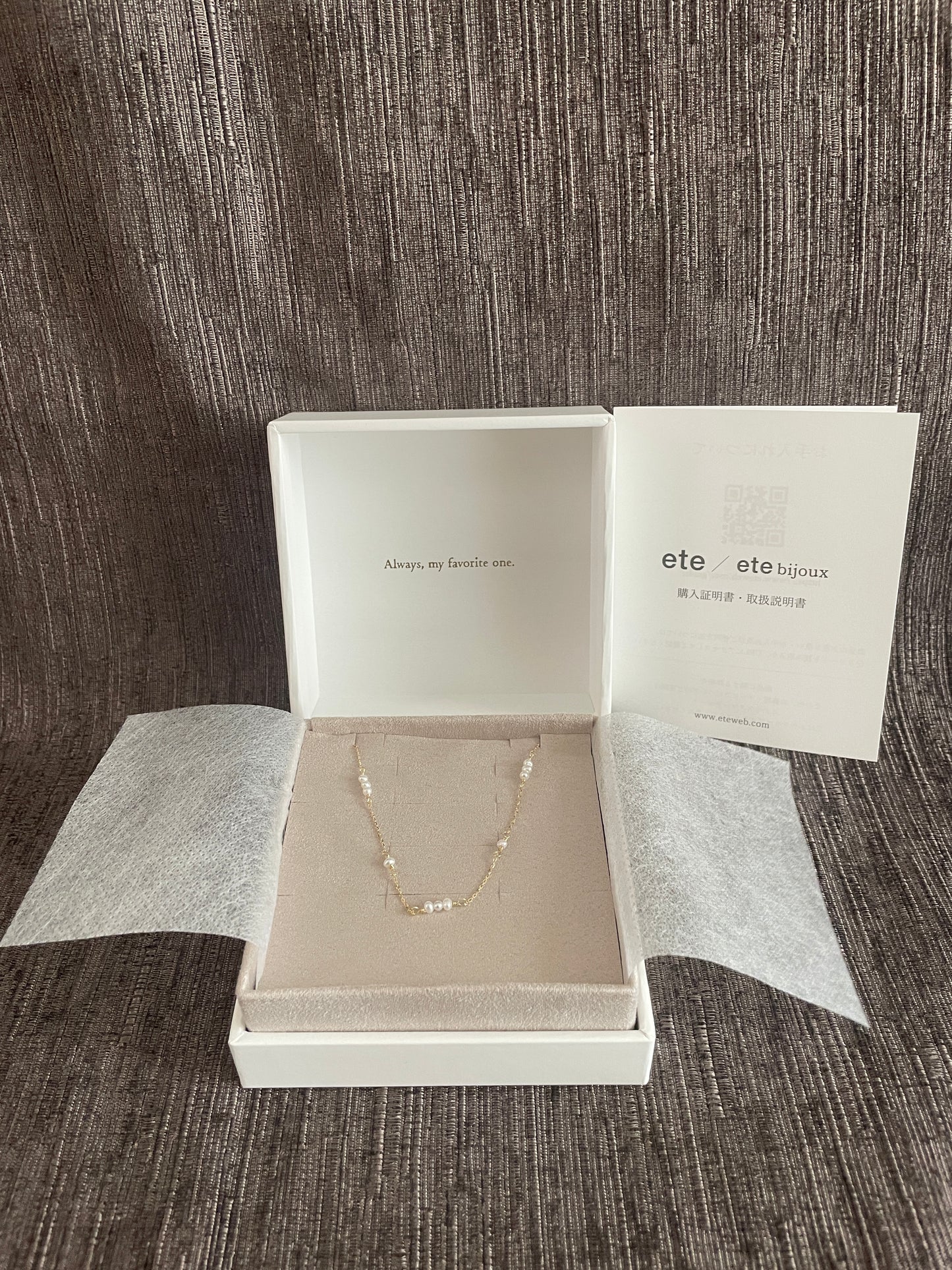 ete pearl bracelet