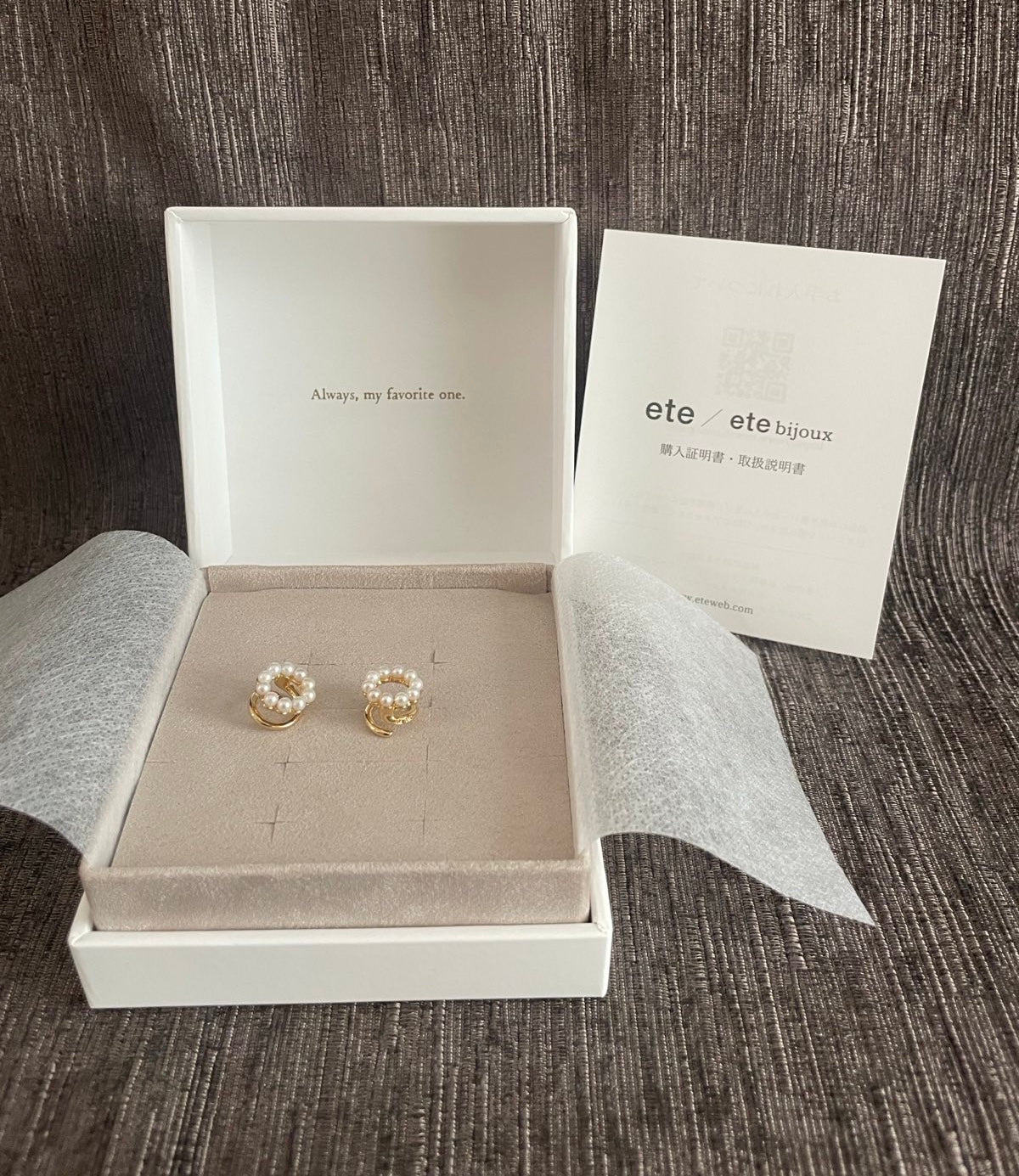 ete Pearl Loop Earrings