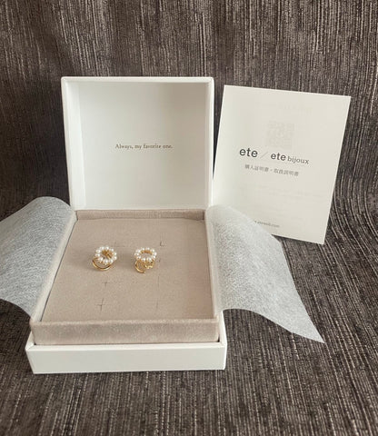 ete Pearl Loop Earrings