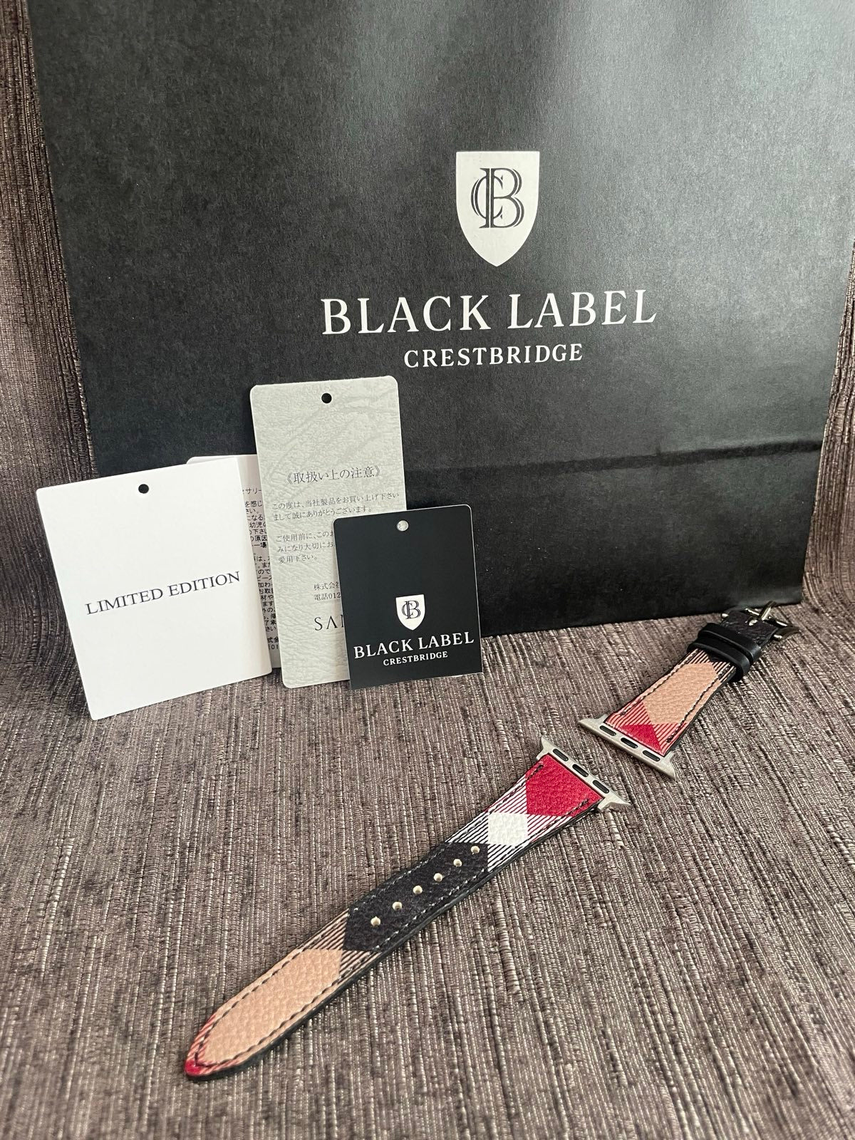 Black label leather watch strap